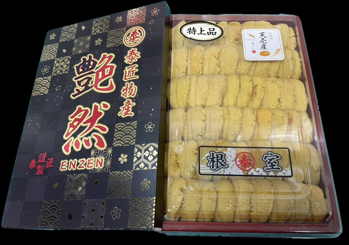 Taisho Enzen SP Murasaki – Murasaki uni, narabi