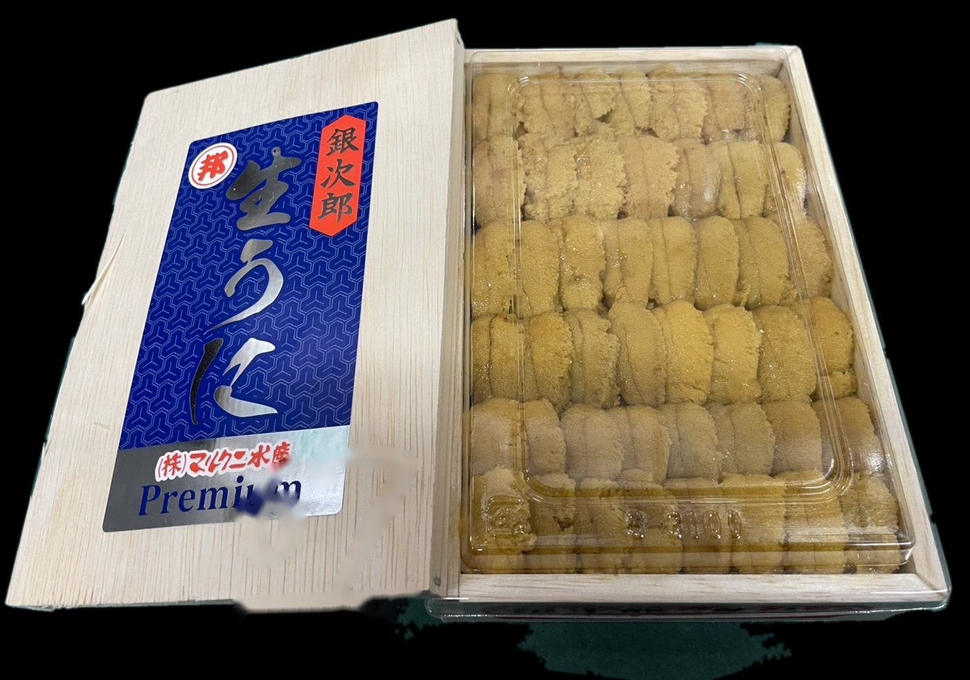 Ginjiro SP Murasaki – Murasaki uni, narabi